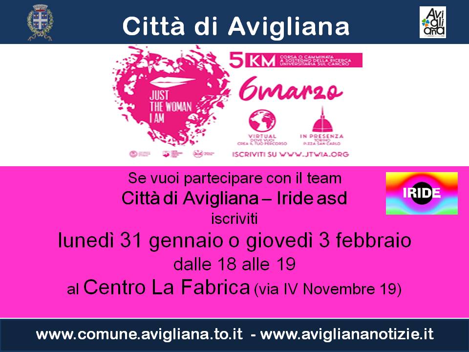 Iscrizione JTWIA ad Avigliana